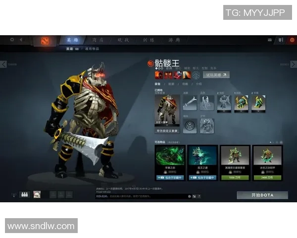 dota 骷髅王比赛-完美出战—以赛武当骷髅王，DOTA中的王者对决-dota 骷髅王比赛